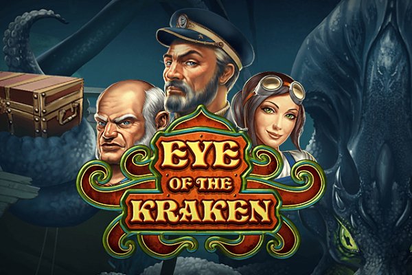 Kraken 20at net