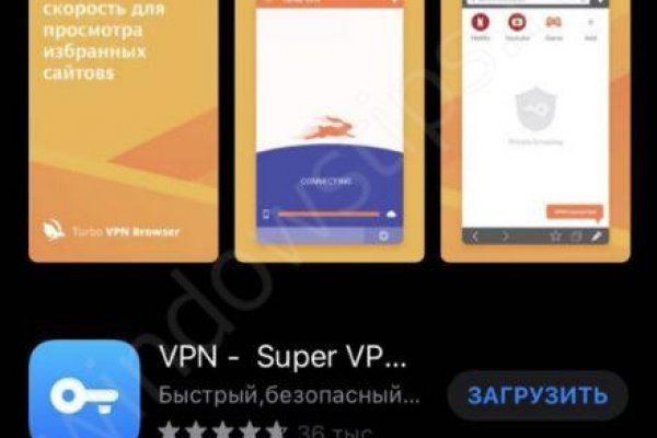 Кракен zerkalo pw