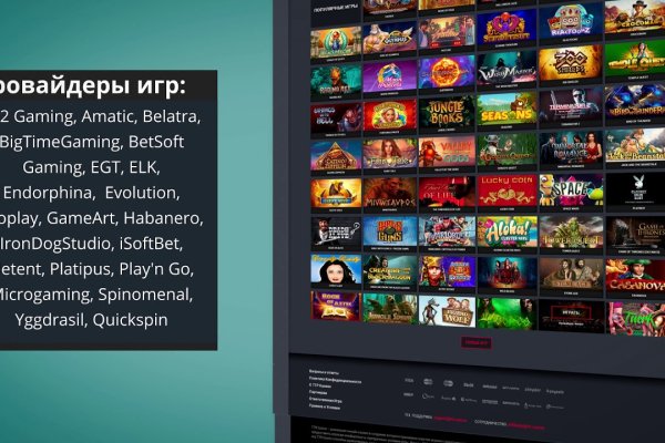 Kraken маркетплейс официальный