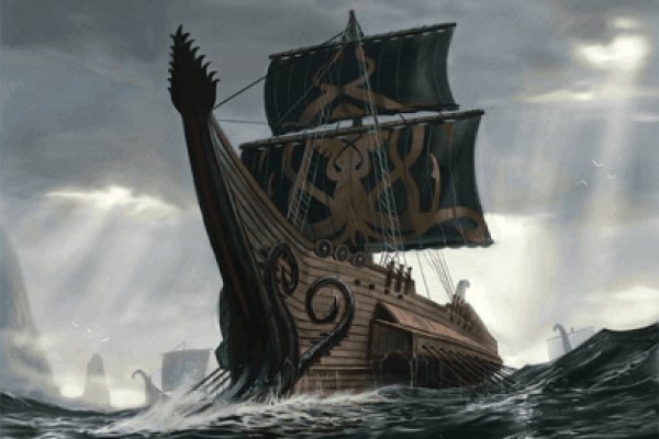 Kraken url