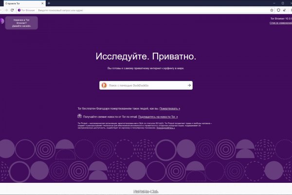 Кракен даркнет ссылка kraken link24 info
