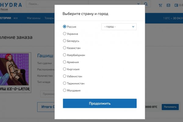 Кракен маркетплейс kraken clear com