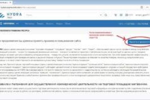 Кракен маркет даркнет только через