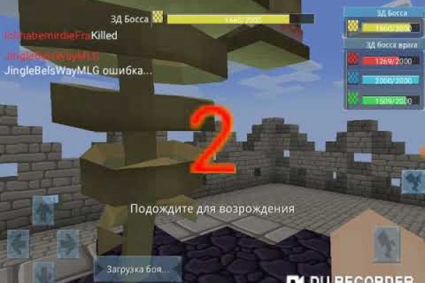 Кракен маркетплейс купить порошок