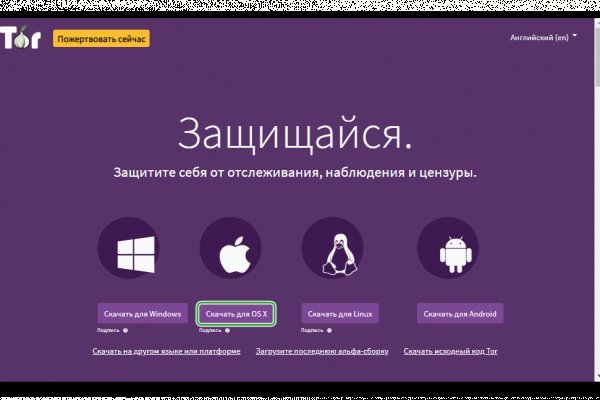 Kraken актуальные зеркала krakentor site