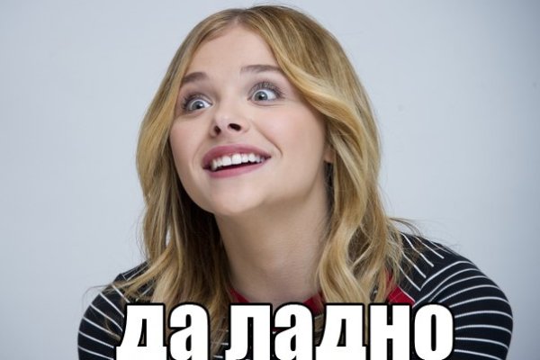 Магазин наркоты
