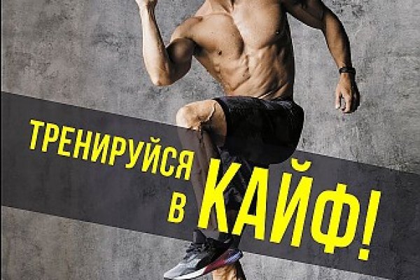 Кракен маркетплейс работает