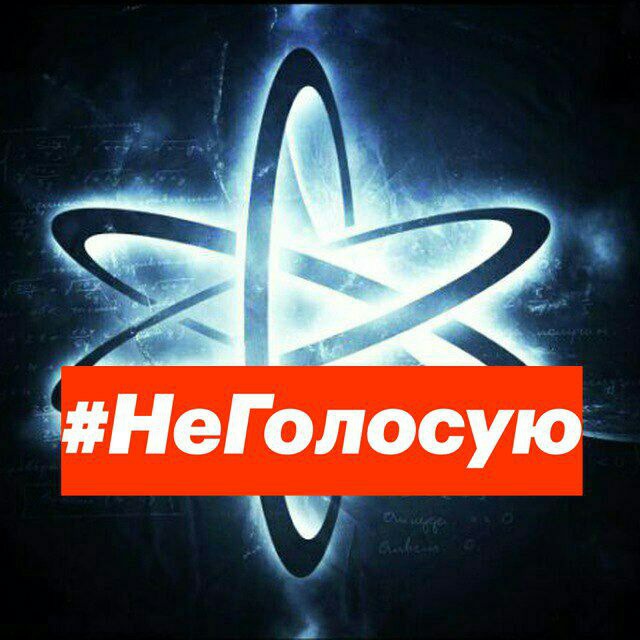 Дарк нет вход
