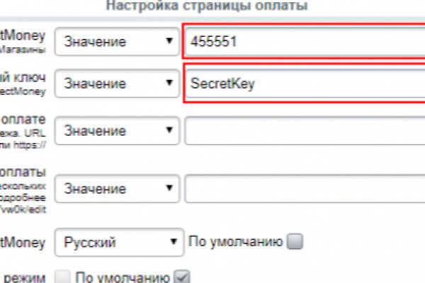 Кракен сообщество
