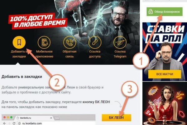 Даркнет кракен отзывы о платформе