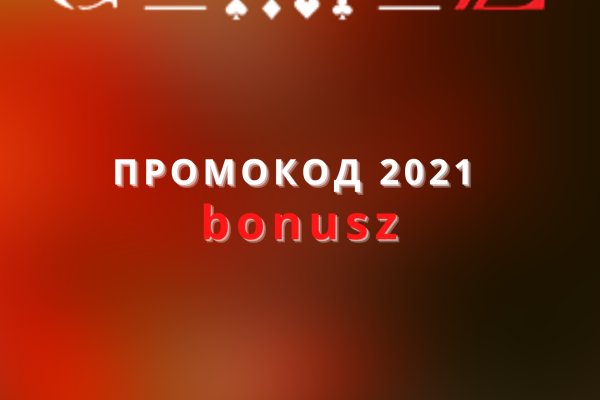 Кракен магазин kraken clear com