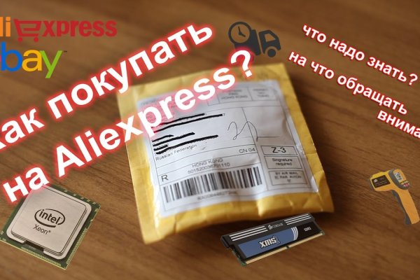 Кракен сайт официальный kraken clear com