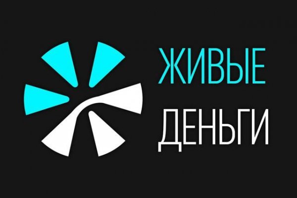 Кракен ссылка 2025
