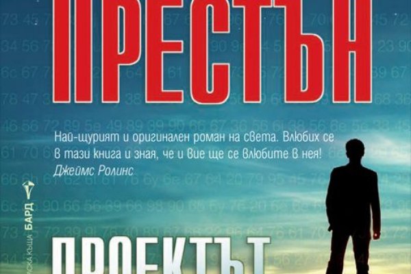 Маркет плейс кракен маркетплейс