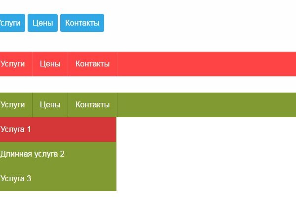 Hydra маркетплейс