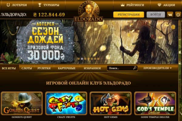 Не могу зайти на сайт кракен