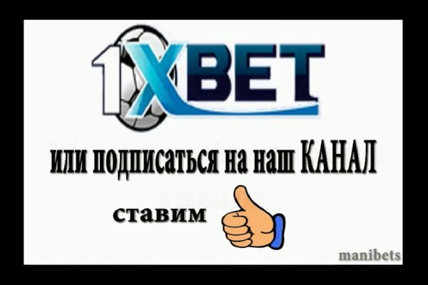 Зайти кракен через тор