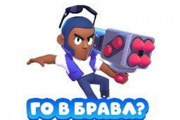 Кракен мефедрон
