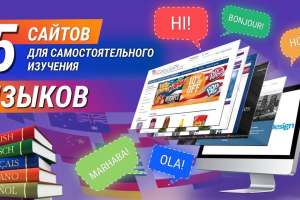 Кракен площадка вход