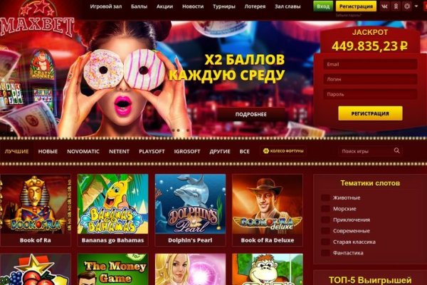 Кракен маркетплейс купить порошок