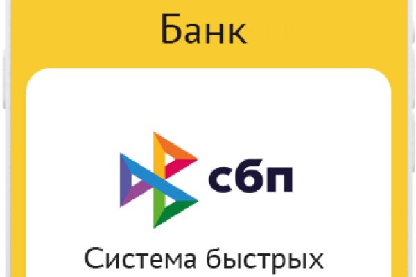 Наркотики заказать