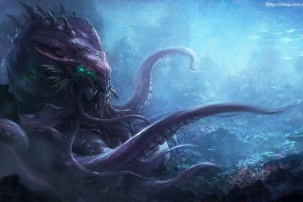 Kraken 5 at
