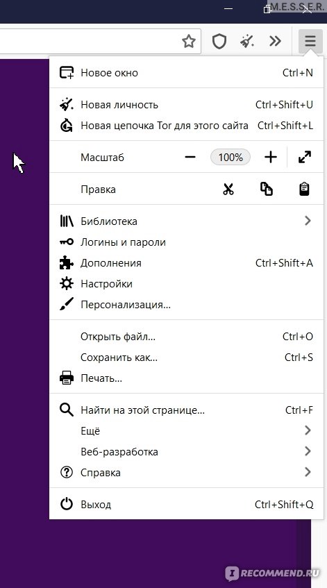 Кракен наркотики россия