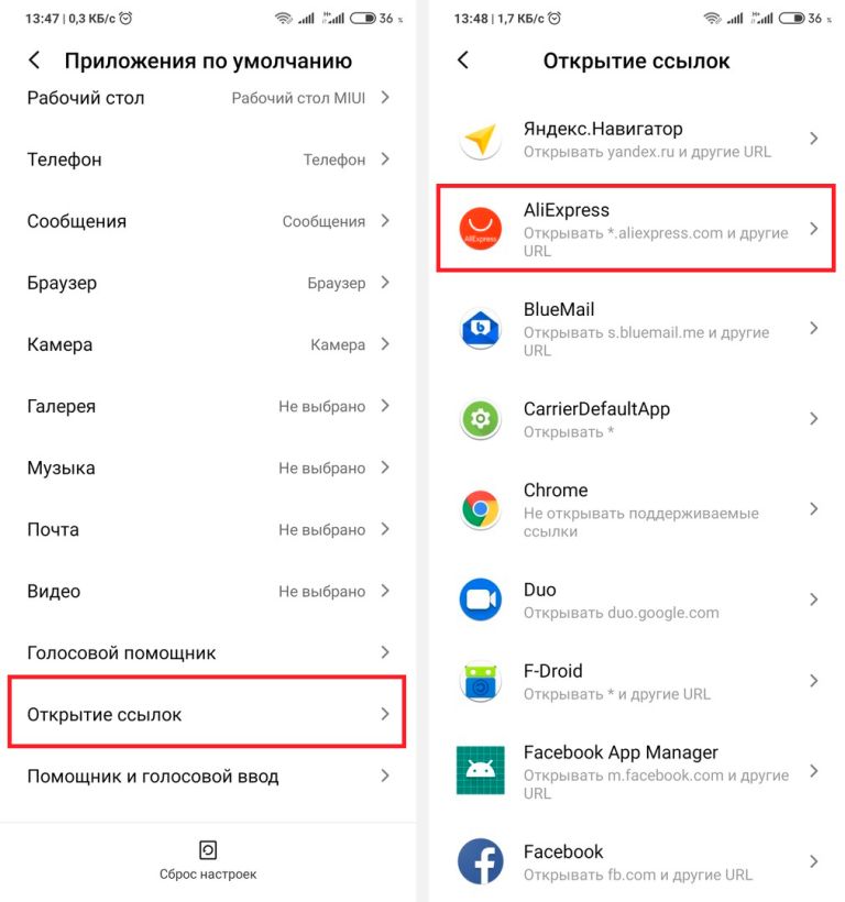 Кракен зеркало впн