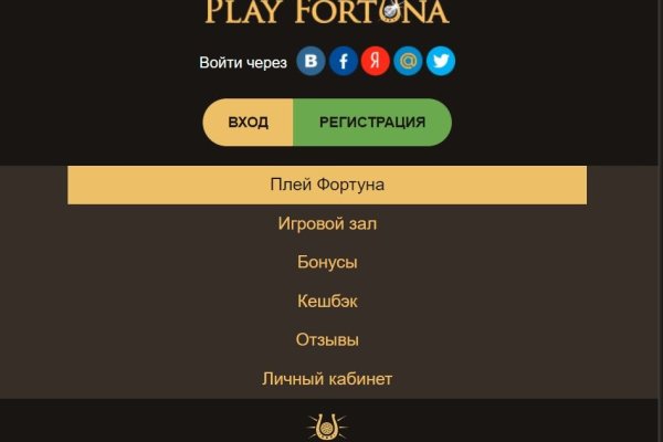 Поддержка кракен шоп