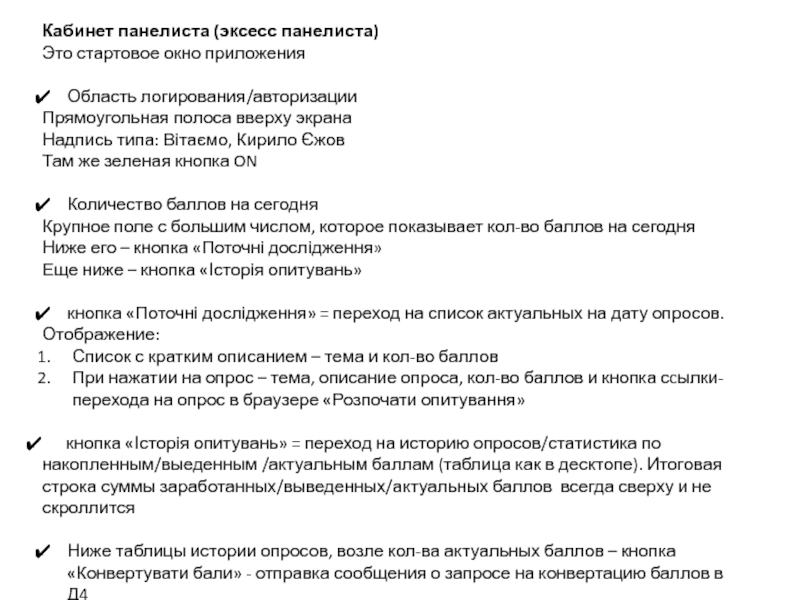 Адрес кракен в тор