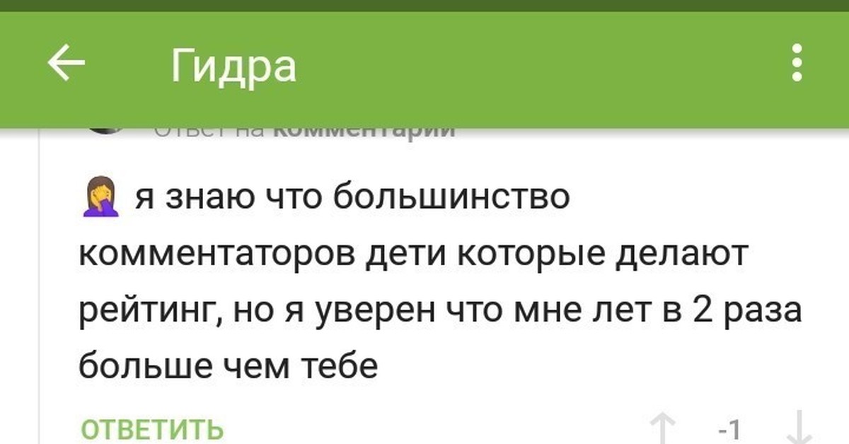 Кракен даркент