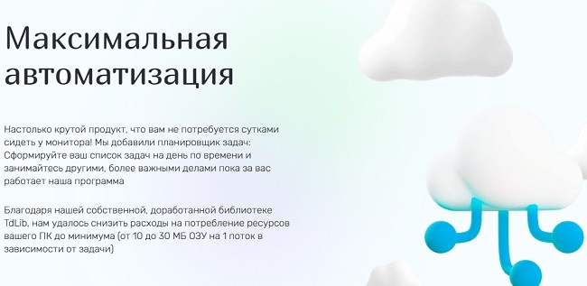 Kraken clear ссылка