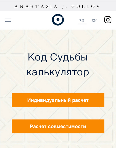 Блэкспрут зеркало кракен