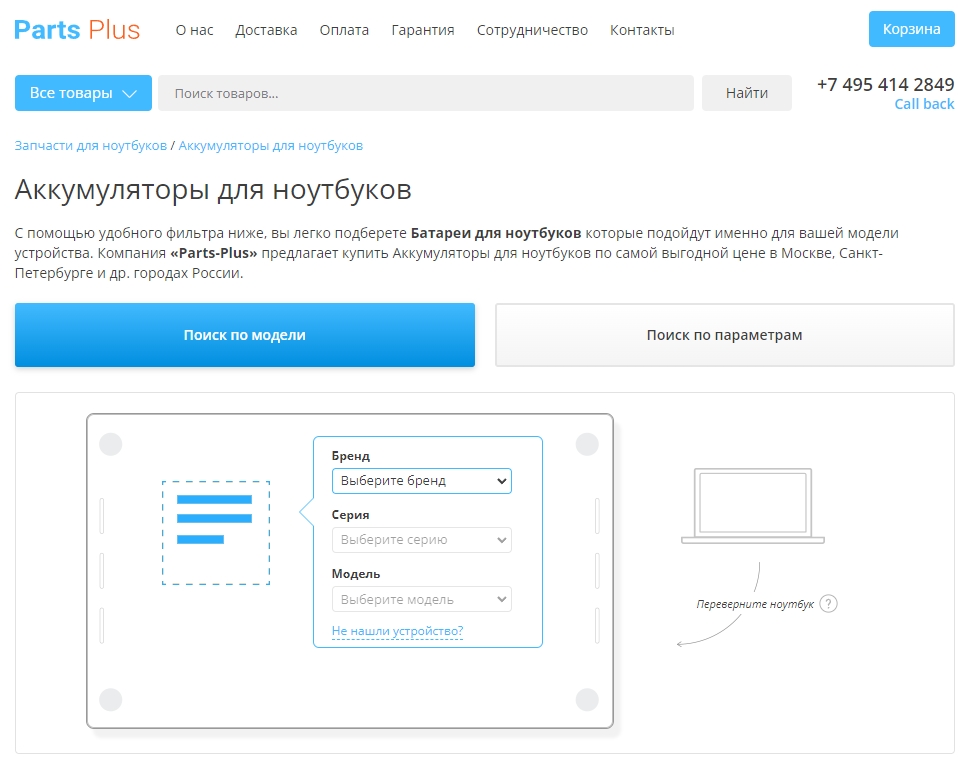 Kraken darknet зеркала кракен обход