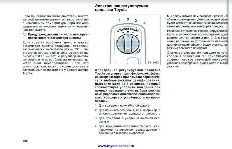 Ссылка на кракен официальный сайт